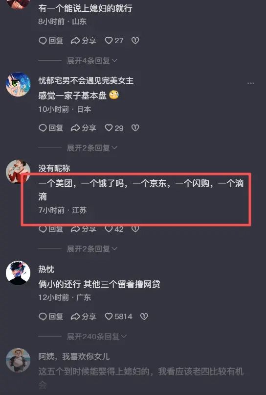 湖人官宣续约里夫斯:4年1.85亿创落选秀历史纪录 获赞球队基石