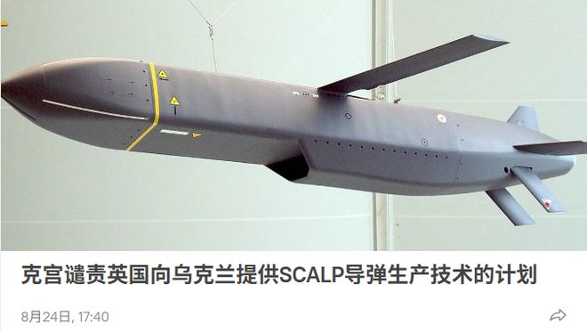中国印尼的风波先翻篇,两国定下,5,年之约,杀鸡取卵的蠢事别干了