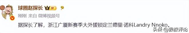 9月开始走上坡路的三大生肖,不见小人贵人庇护,赚钱水到渠成