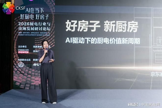 中国男篮赛程不停!备战四国邀请赛,对战欧洲强队,杨瀚森缺席