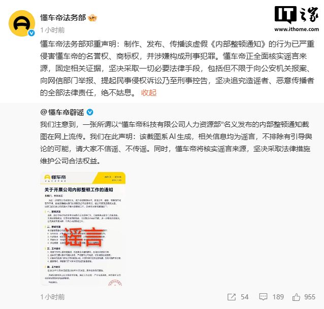 中国女排或给台北送顺水人情,八强落位浮现,决赛才会与日泰相遇
