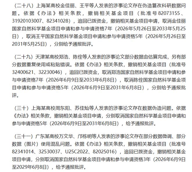 里夫斯公开喊话佩林卡:我爱篮球,我想赢