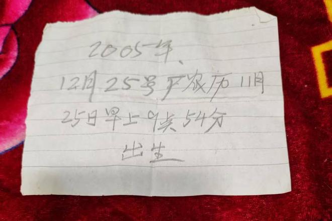 NBA夏联:郭昊文被裁!快船遭国王逆转 五号秀7中1七号秀19+7
