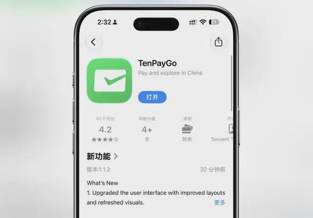 佩杜拉:亚特兰大再追亚沙里,米兰未将其视为非卖品
