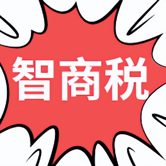 瑞士主帅开炮:我们比阿根廷更配赢!裁判毁掉胜利,不解红牌规则