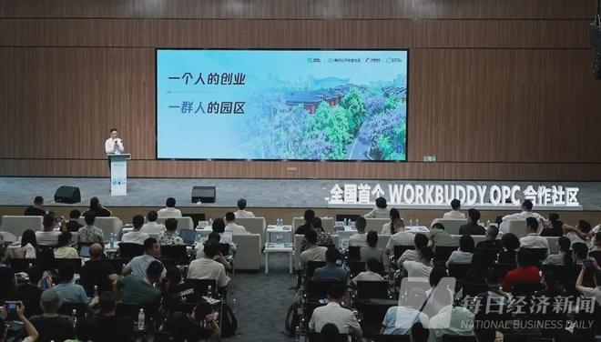 媒体人:上海久事与李弘权达成两年C类合同,到期承诺D类顶薪