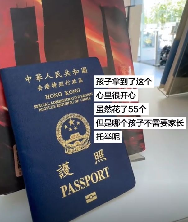 太阳报：格拉利什晒与卡尔温