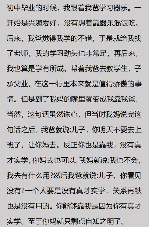 休赛期人员变动不断!法耶签约山东补齐内线,刘毅转会贵州猛龙,传闻泰里成为小外候选,山东男篮还需解决后场难题