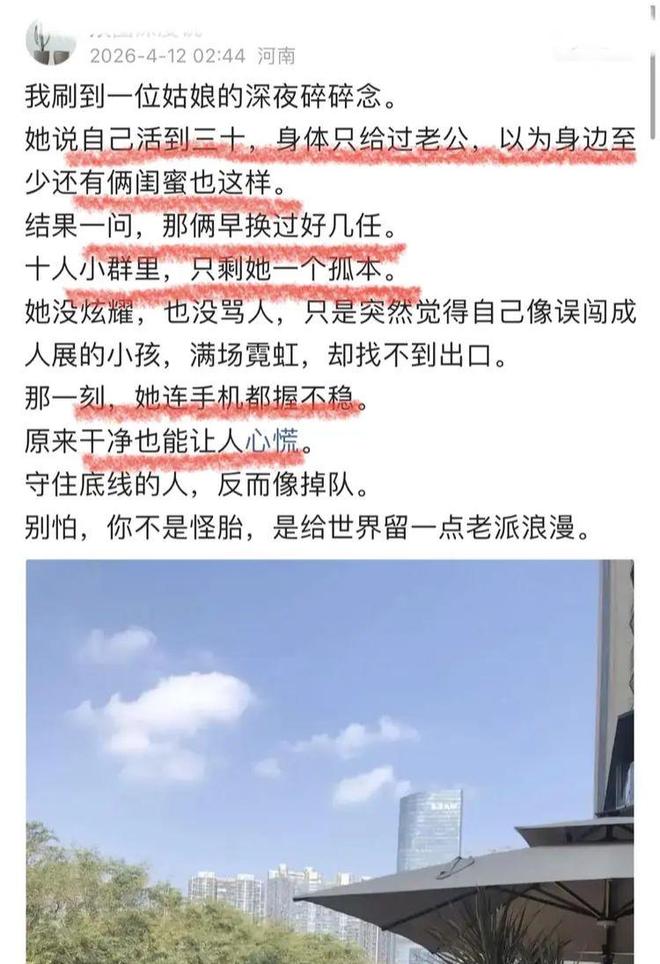 热身赛中国U17男足0:1不敌坦桑尼亚队