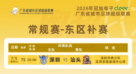 66岁大爷再婚10天就分手,55岁女士:他不要脸,大爷:她更不要脸