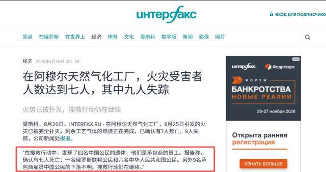 因为国足亚运队去亚运会,中超联赛暂停,这是职业联赛该做的事吗