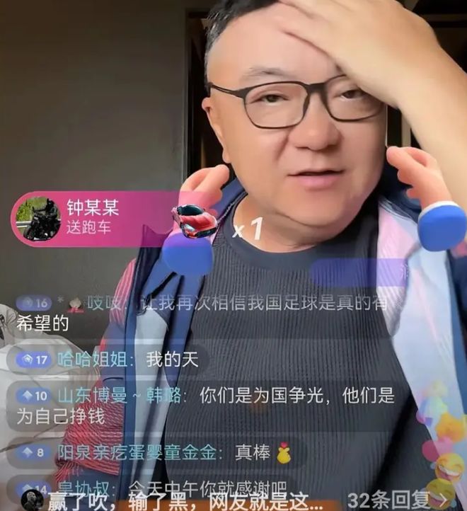 女单三大种子携手出局!冠亚军提前下线,莱巴翻车萨巴保住球后