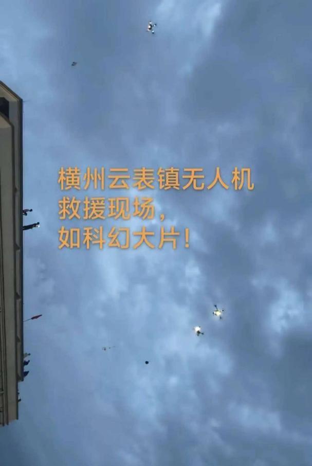 员工上班期间送医 抢救后不幸身亡 因救治时间超50小时 不被认定为工伤 最高检重新界定“48小时” 家属最终获赔92万余元