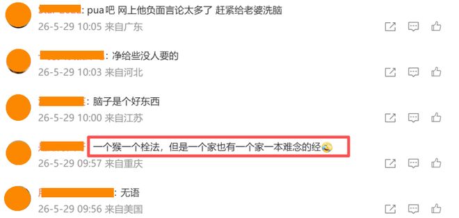 宁德时代隔空发声:会造车,不一定会造电池!内涵比亚迪吗?