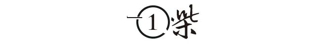 闹剧结束!没有球队为恩佐报价1.2亿镑:曼城放弃 球员将留切尔西