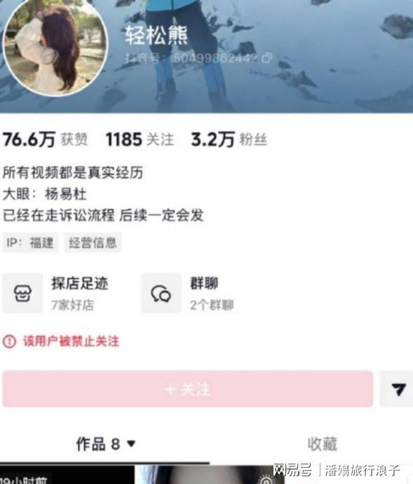 第二届安徽省青少年足球联赛开赛  首战宿州队主场0:0战平马鞍山队
