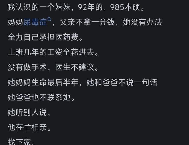 CCTV5直播!世界第1PK世界第4,英格兰“双核驱动”,梅西或迎谢幕战