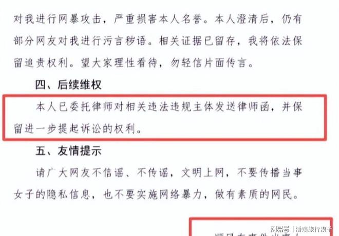 第二届安徽省青少年足球联赛开赛  首战宿州队主场0:0战平马鞍山队
