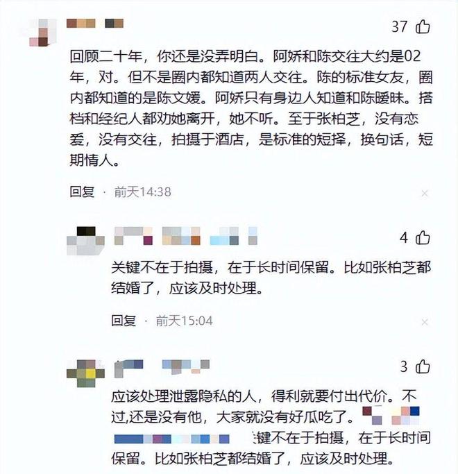 维尼染红皇马体能堪忧 老牌劲旅难逃18年厄运