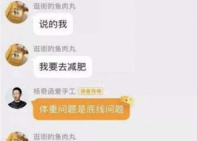 基因强大！撒贝宁与混血儿子街头出游，父子眉眼如出一辙