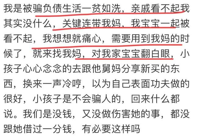 王虹的眼镜,“懂的都懂”