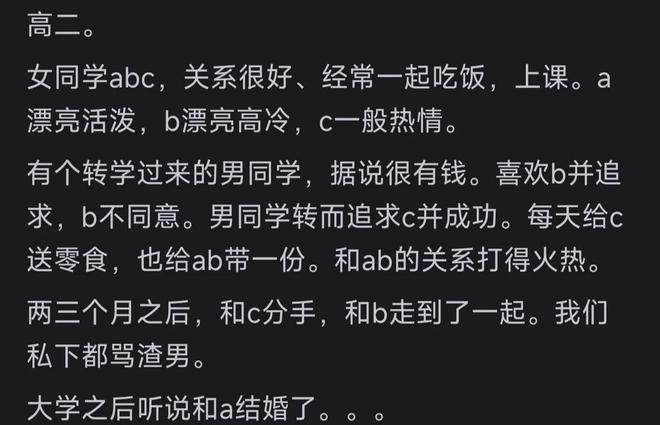 CCTV5直播!世界第1PK世界第4,英格兰“双核驱动”,梅西或迎谢幕战