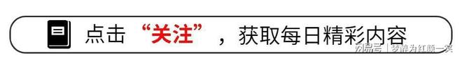 太阳报:超八成的受访英格兰球迷认为他们无法赢得世界杯冠军