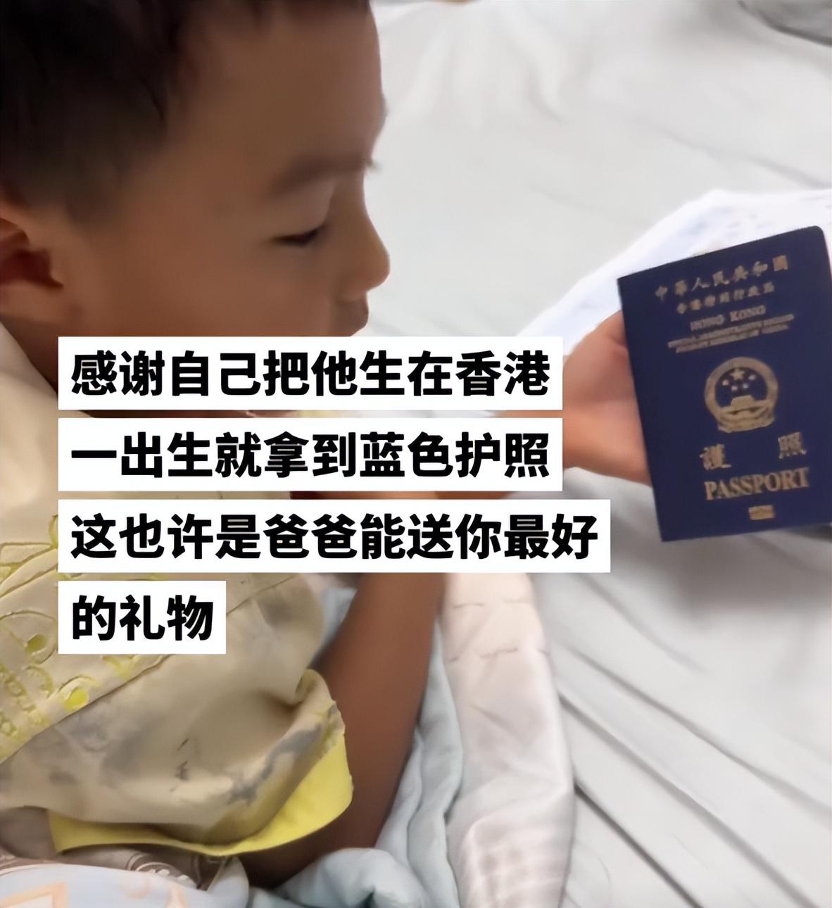 太阳报：格拉利什晒与卡尔温