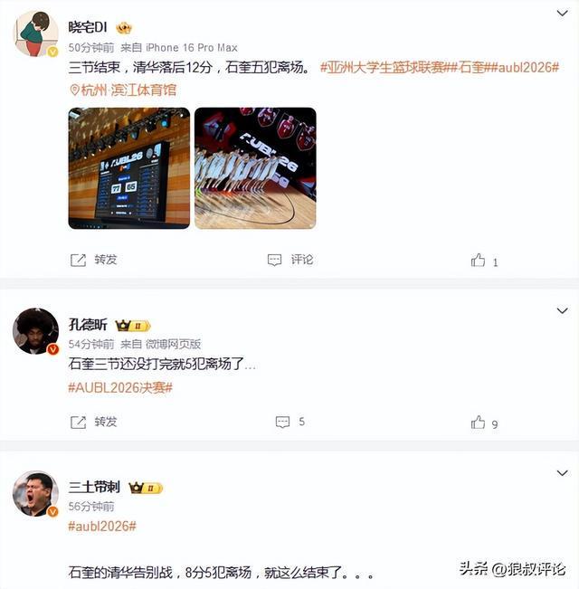 3万人狂欢!欧洲115年老店掀翻荷甲第1豪门:一场等了15年的1