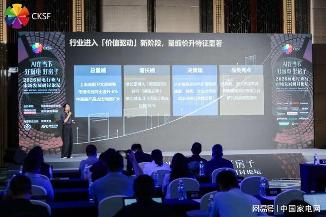 中国男篮赛程不停!备战四国邀请赛,对战欧洲强队,杨瀚森缺席